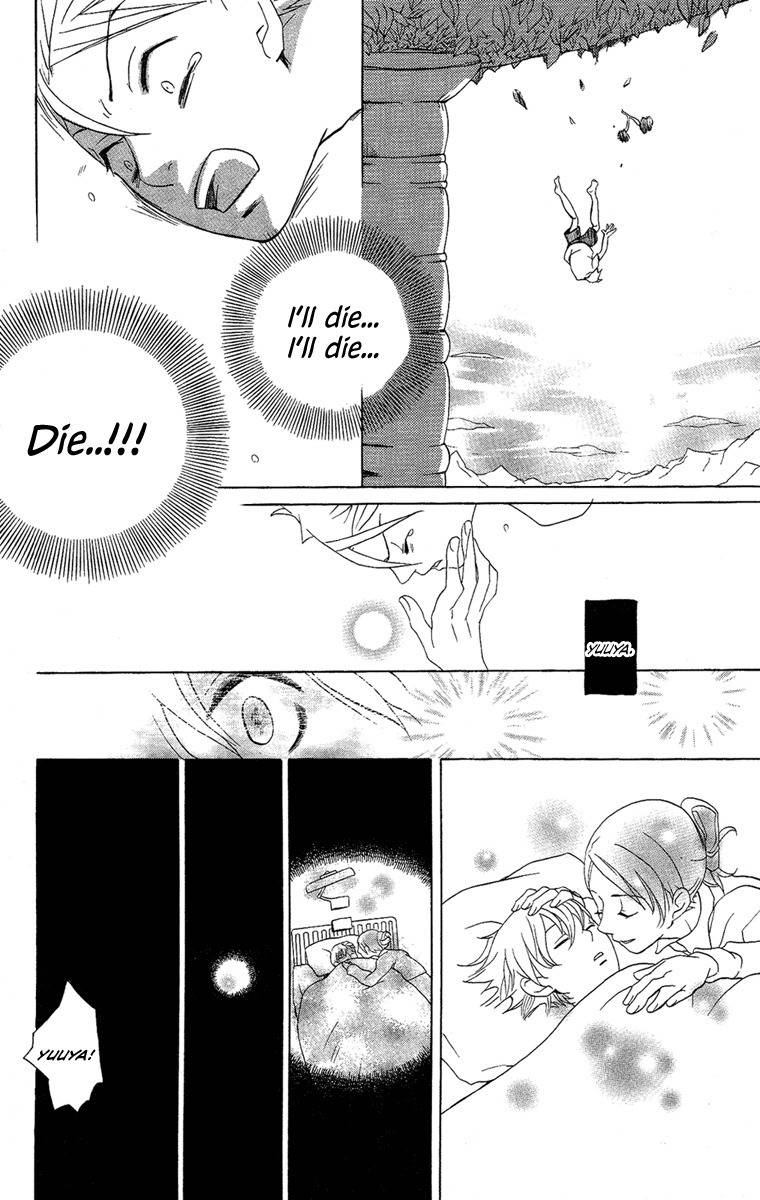Hoshi ni Naru Hi Chapter 1 page 15 - Chapter 1: Morning Comes