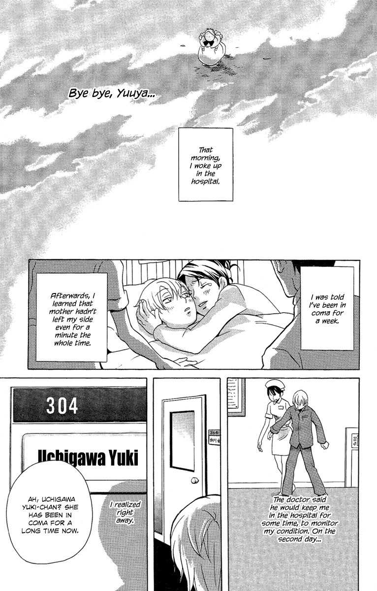 Hoshi ni Naru Hi Chapter 1 page 18 - Chapter 1: Morning Comes
