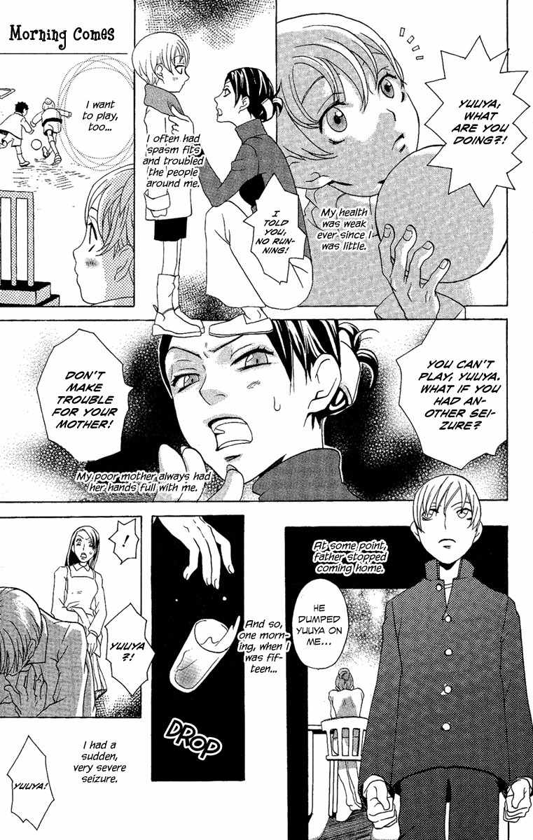 Hoshi ni Naru Hi Chapter 1 page 4 - Chapter 1: Morning Comes