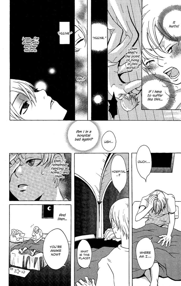 Hoshi ni Naru Hi Chapter 1 page 5 - Chapter 1: Morning Comes