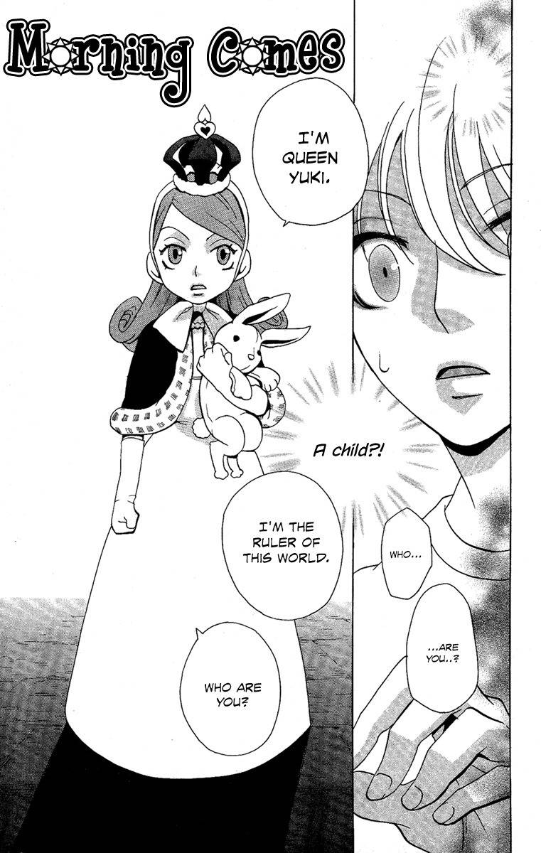 Hoshi ni Naru Hi Chapter 1 page 6 - Chapter 1: Morning Comes