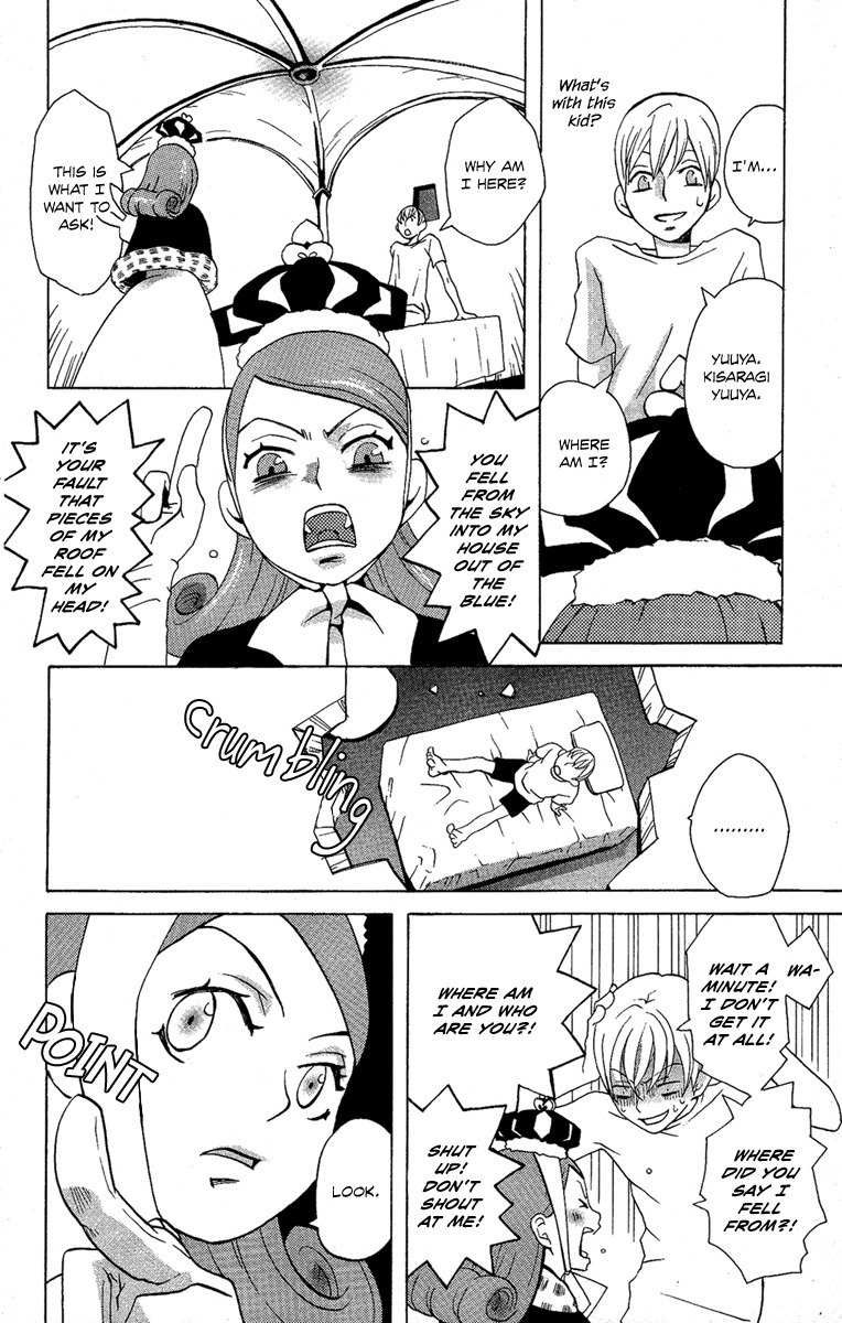 Hoshi ni Naru Hi Chapter 1 page 7 - Chapter 1: Morning Comes