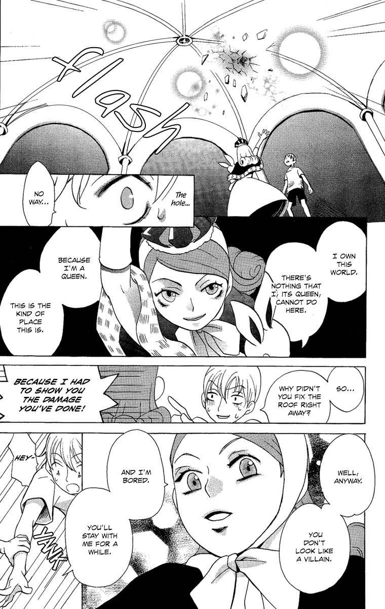 Hoshi ni Naru Hi Chapter 1 page 8 - Chapter 1: Morning Comes