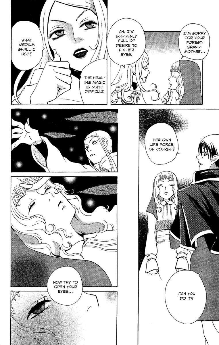 Hoshi ni Naru Hi Chapter 2 page 12 - Chapter 2: The Day You Became a Star