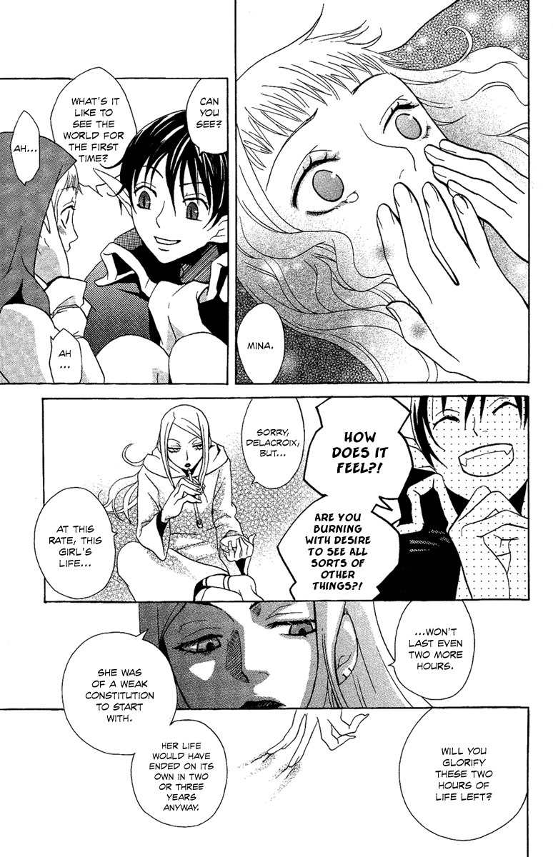 Hoshi ni Naru Hi Chapter 2 page 13 - Chapter 2: The Day You Became a Star