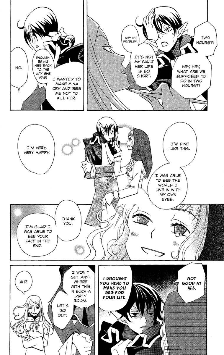 Hoshi ni Naru Hi Chapter 2 page 14 - Chapter 2: The Day You Became a Star