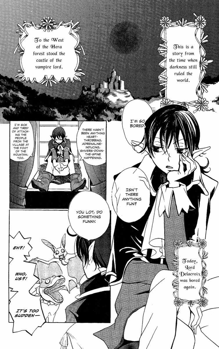 Hoshi ni Naru Hi Chapter 2 page 2 - Chapter 2: The Day You Became a Star