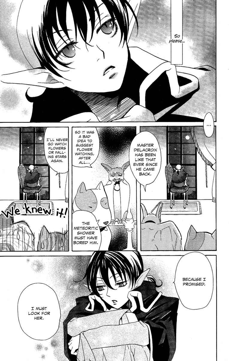 Hoshi ni Naru Hi Chapter 2 page 23 - Chapter 2: The Day You Became a Star