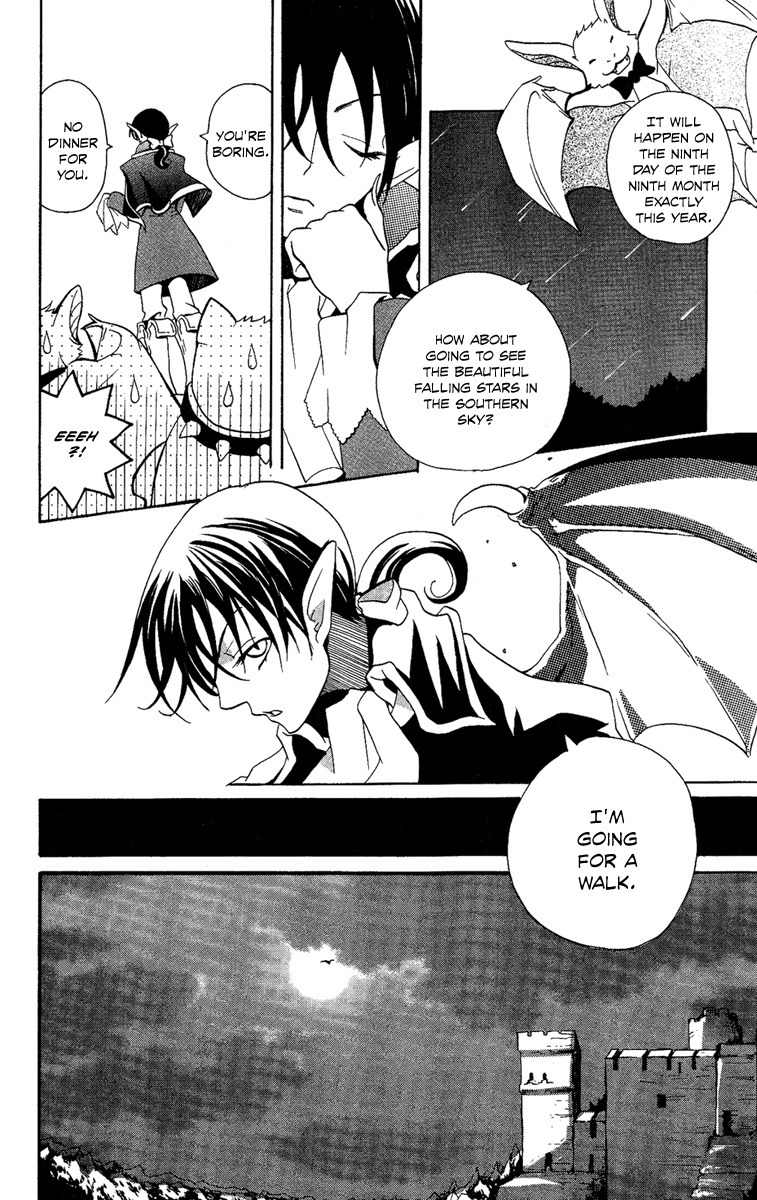 Hoshi ni Naru Hi Chapter 2 page 4 - Chapter 2: The Day You Became a Star