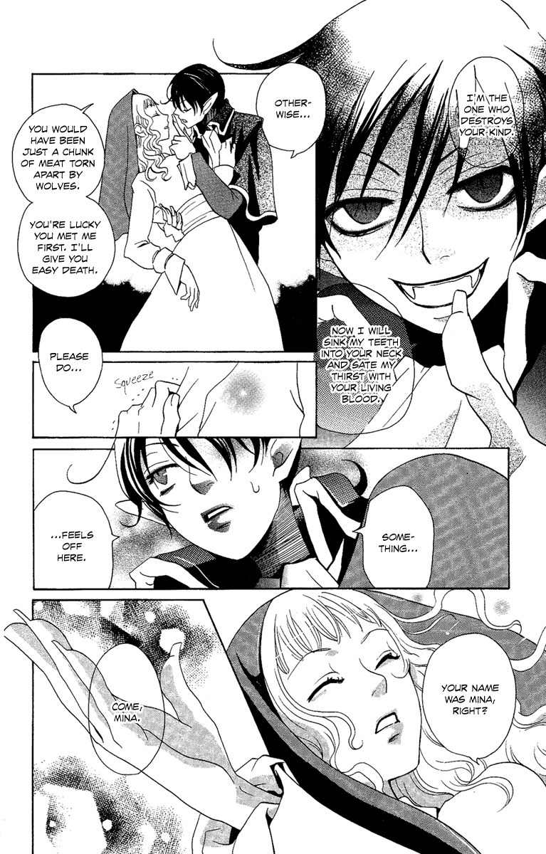 Hoshi ni Naru Hi Chapter 2 page 8 - Chapter 2: The Day You Became a Star