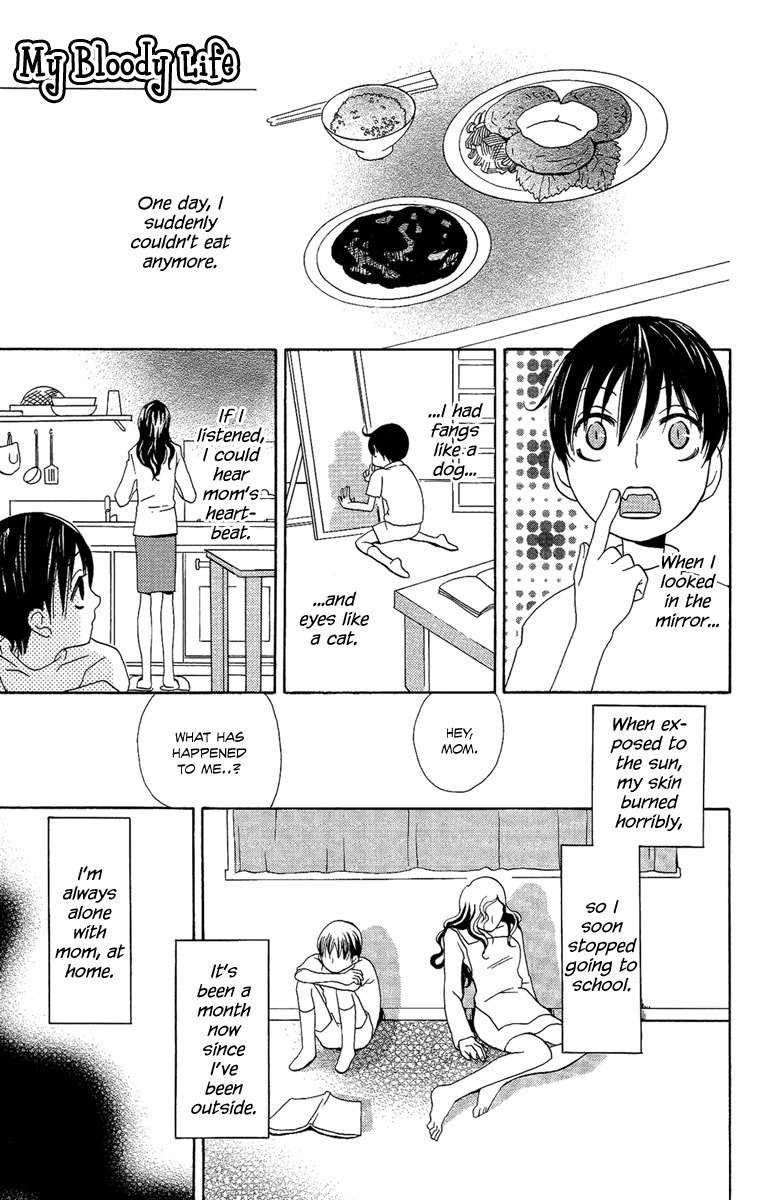 Hoshi ni Naru Hi Chapter 3 page 1 - Chapter 3: My Bloody Life