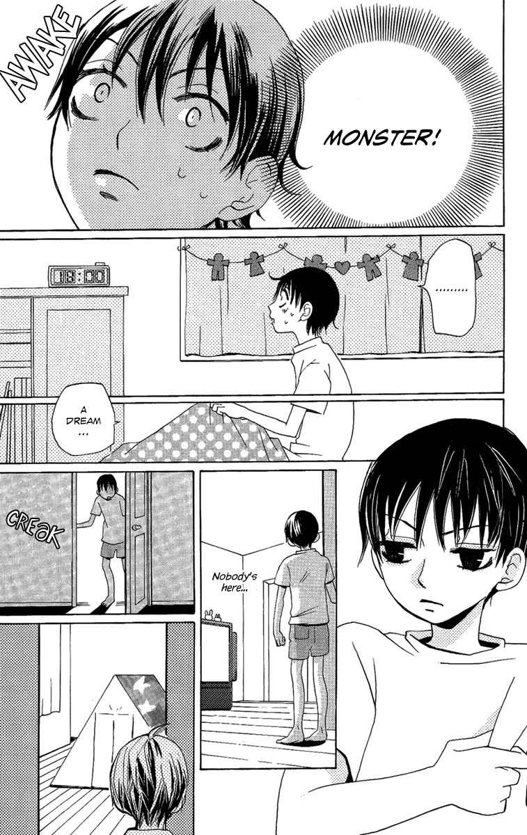 Hoshi ni Naru Hi Chapter 3 page 11 - Chapter 3: My Bloody Life