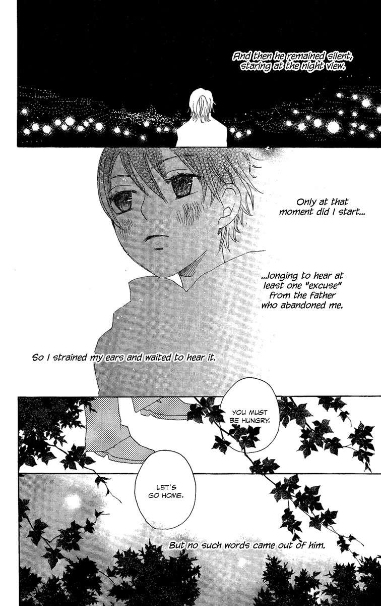Hoshi ni Naru Hi Chapter 3 page 18 - Chapter 3: My Bloody Life