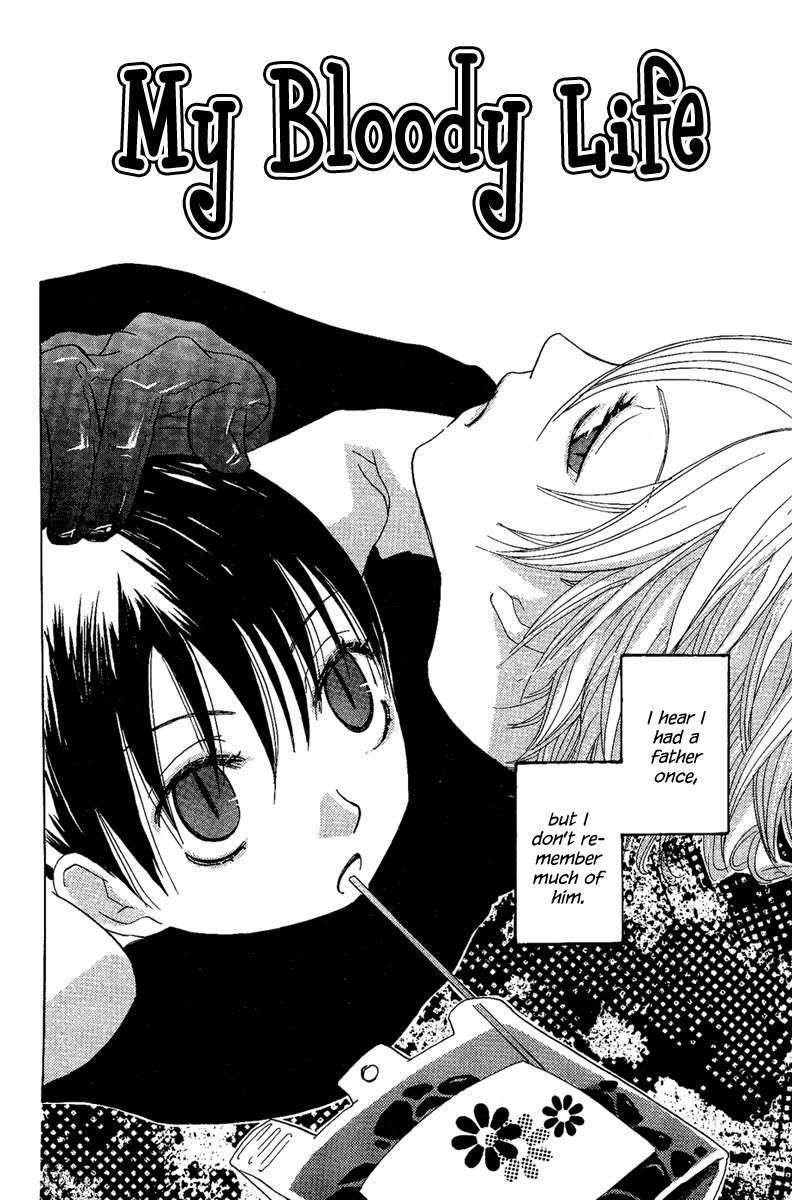 Hoshi ni Naru Hi Chapter 3 page 2 - Chapter 3: My Bloody Life