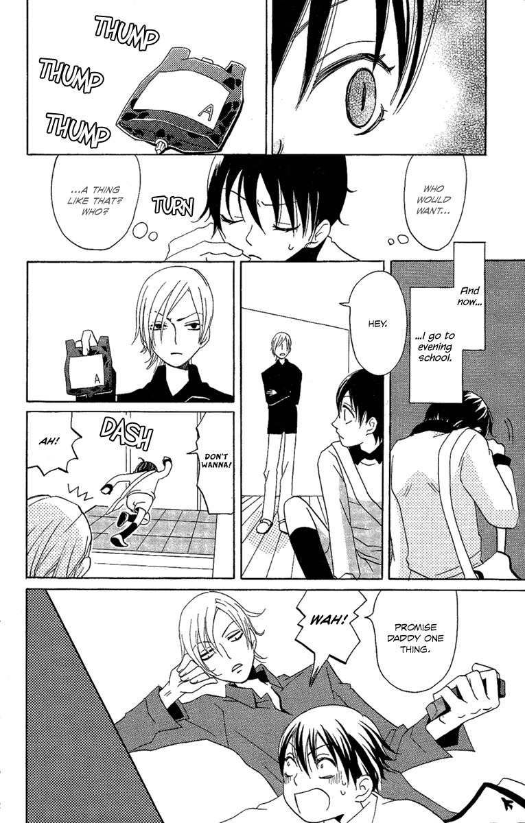 Hoshi ni Naru Hi Chapter 3 page 20 - Chapter 3: My Bloody Life