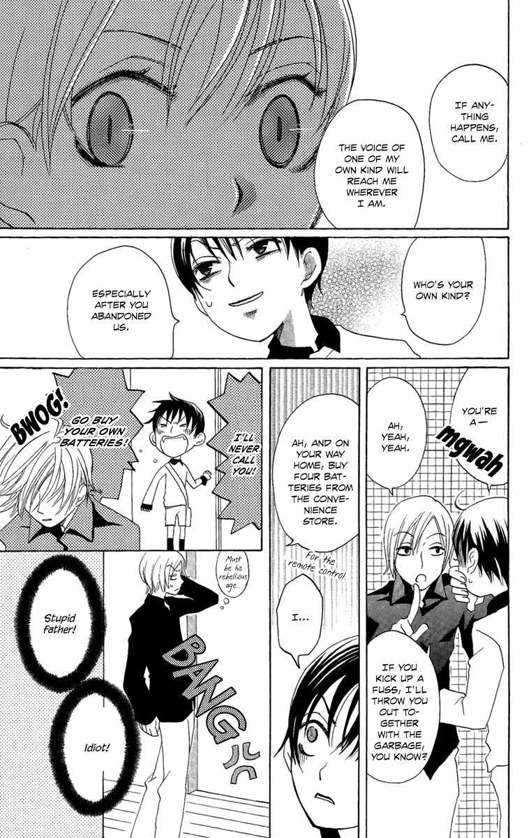 Hoshi ni Naru Hi Chapter 3 page 21 - Chapter 3: My Bloody Life