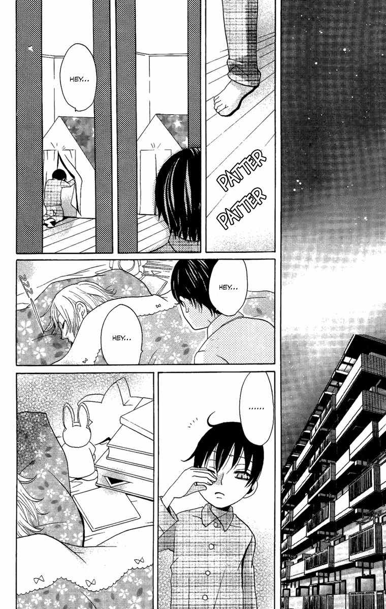 Hoshi ni Naru Hi Chapter 3 page 26 - Chapter 3: My Bloody Life