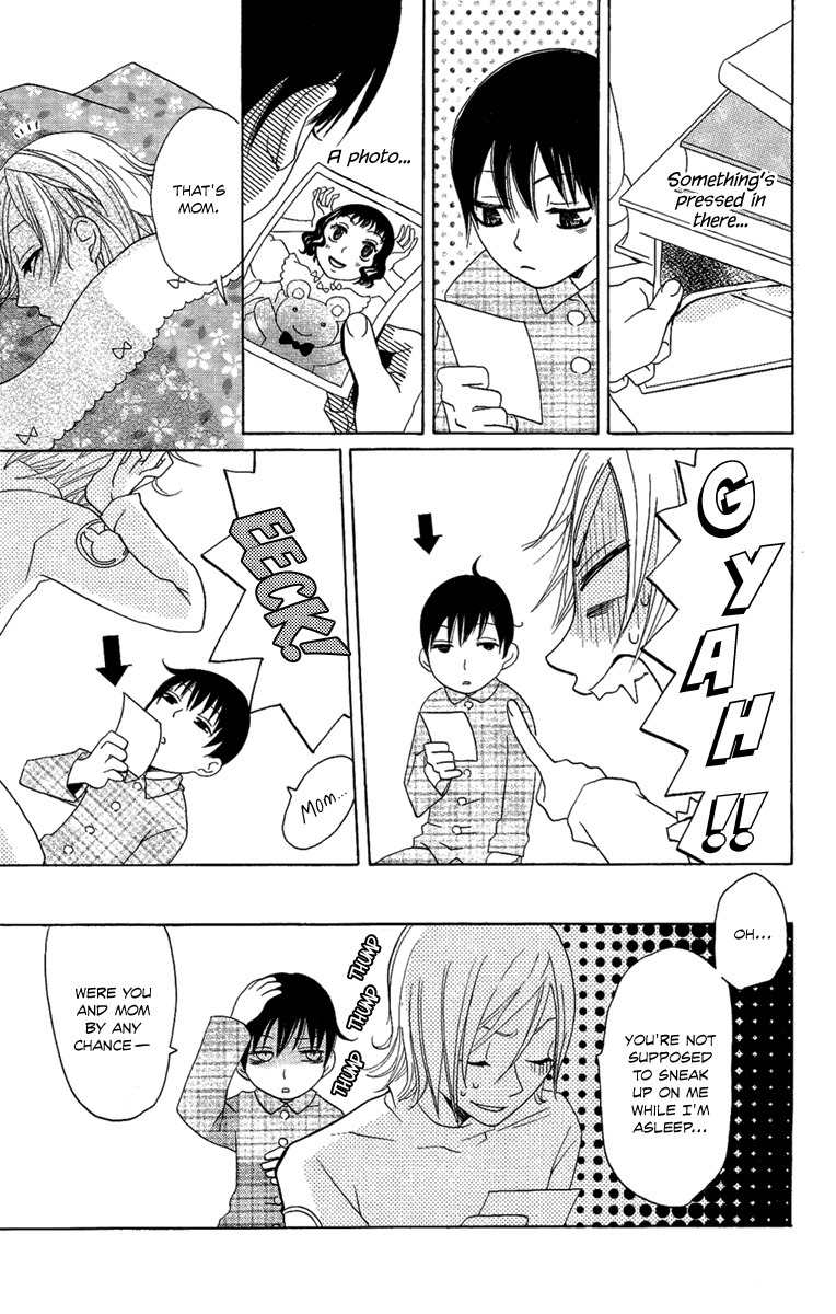 Hoshi ni Naru Hi Chapter 3 page 27 - Chapter 3: My Bloody Life