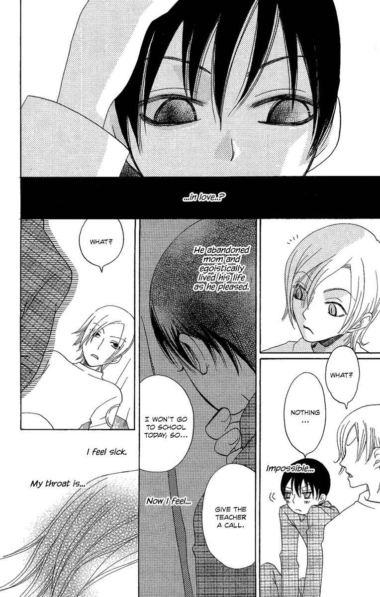 Hoshi ni Naru Hi Chapter 3 page 28 - Chapter 3: My Bloody Life