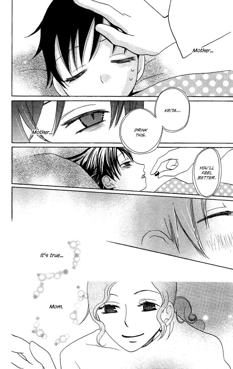 Hoshi ni Naru Hi Chapter 3 page 30 - Chapter 3: My Bloody Life