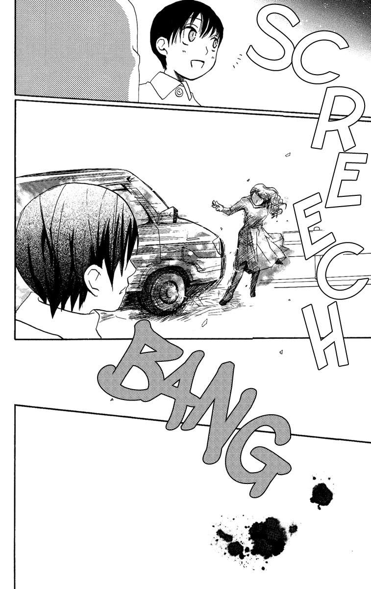 Hoshi ni Naru Hi Chapter 3 page 34 - Chapter 3: My Bloody Life