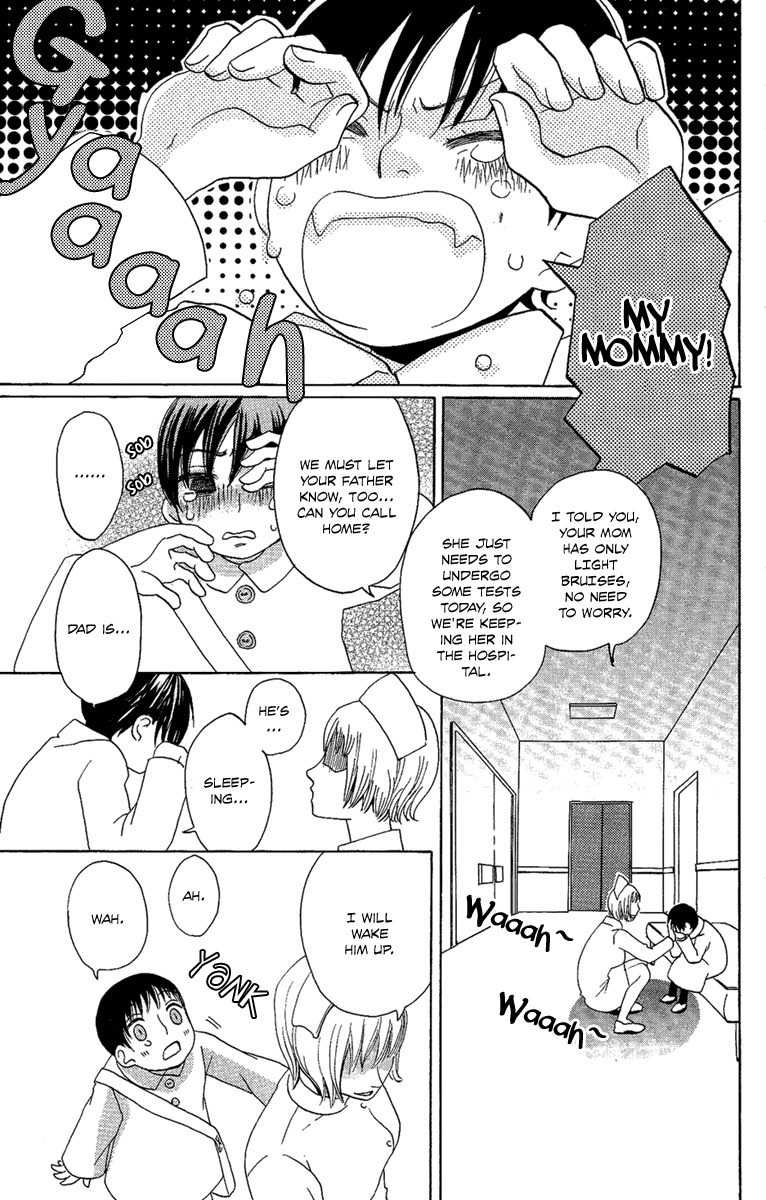 Hoshi ni Naru Hi Chapter 3 page 35 - Chapter 3: My Bloody Life