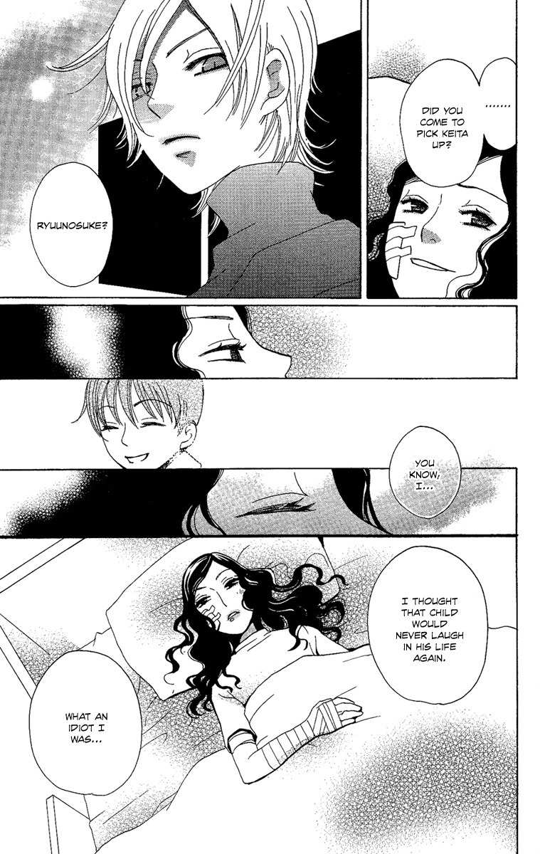 Hoshi ni Naru Hi Chapter 3 page 37 - Chapter 3: My Bloody Life