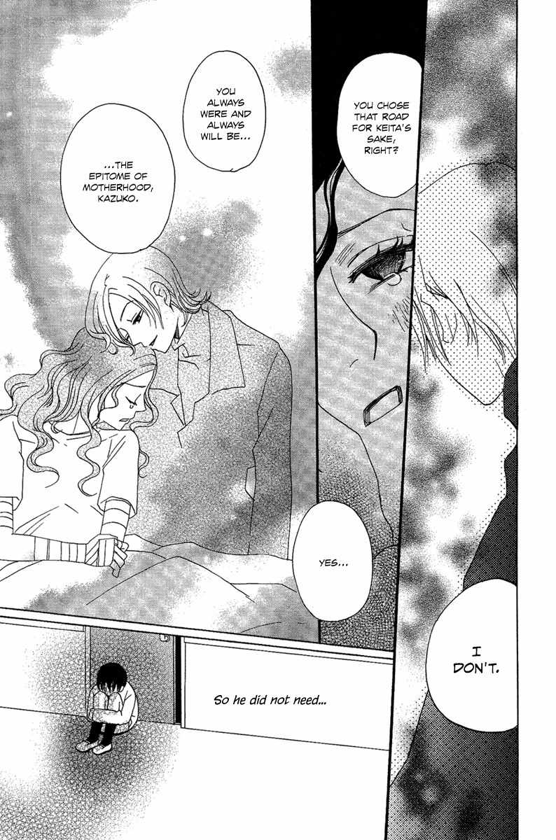Hoshi ni Naru Hi Chapter 3 page 39 - Chapter 3: My Bloody Life