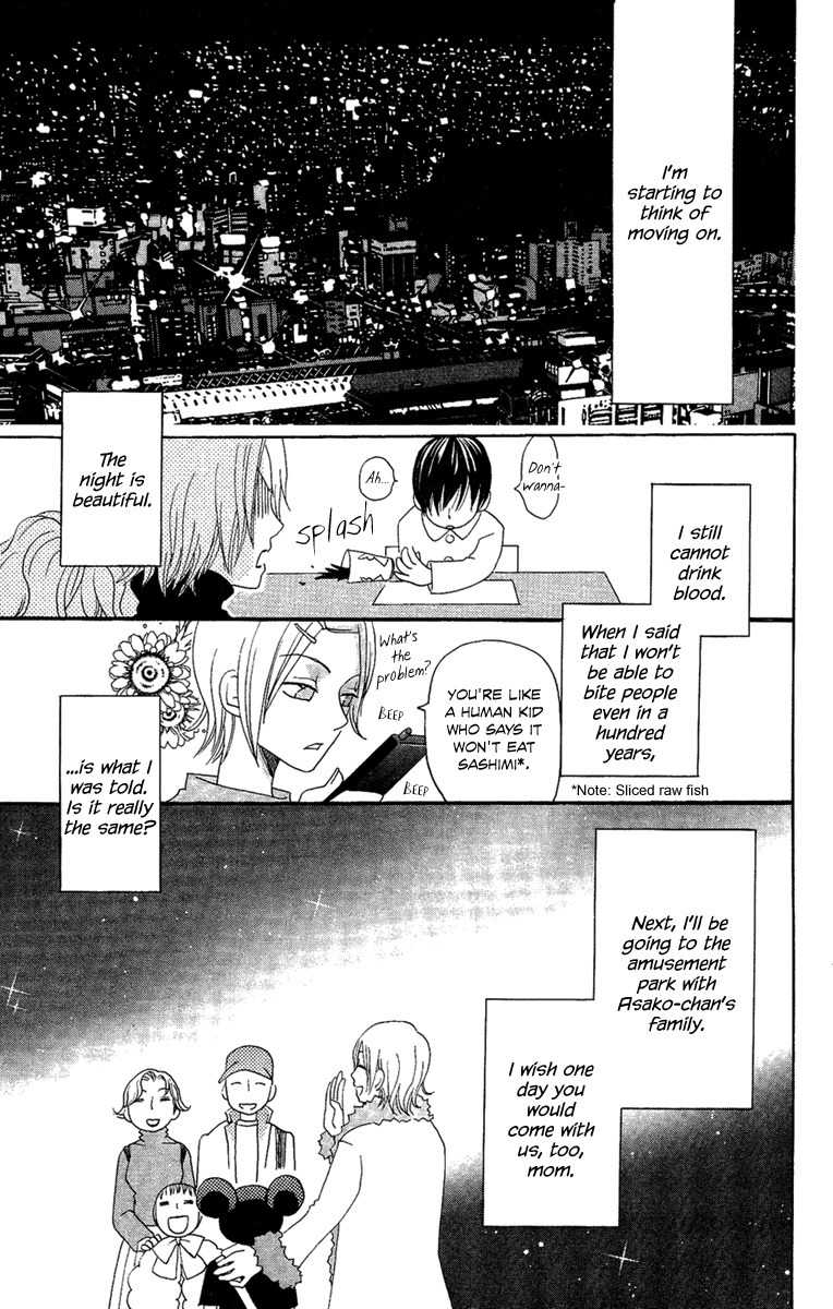 Hoshi ni Naru Hi Chapter 3 page 41 - Chapter 3: My Bloody Life