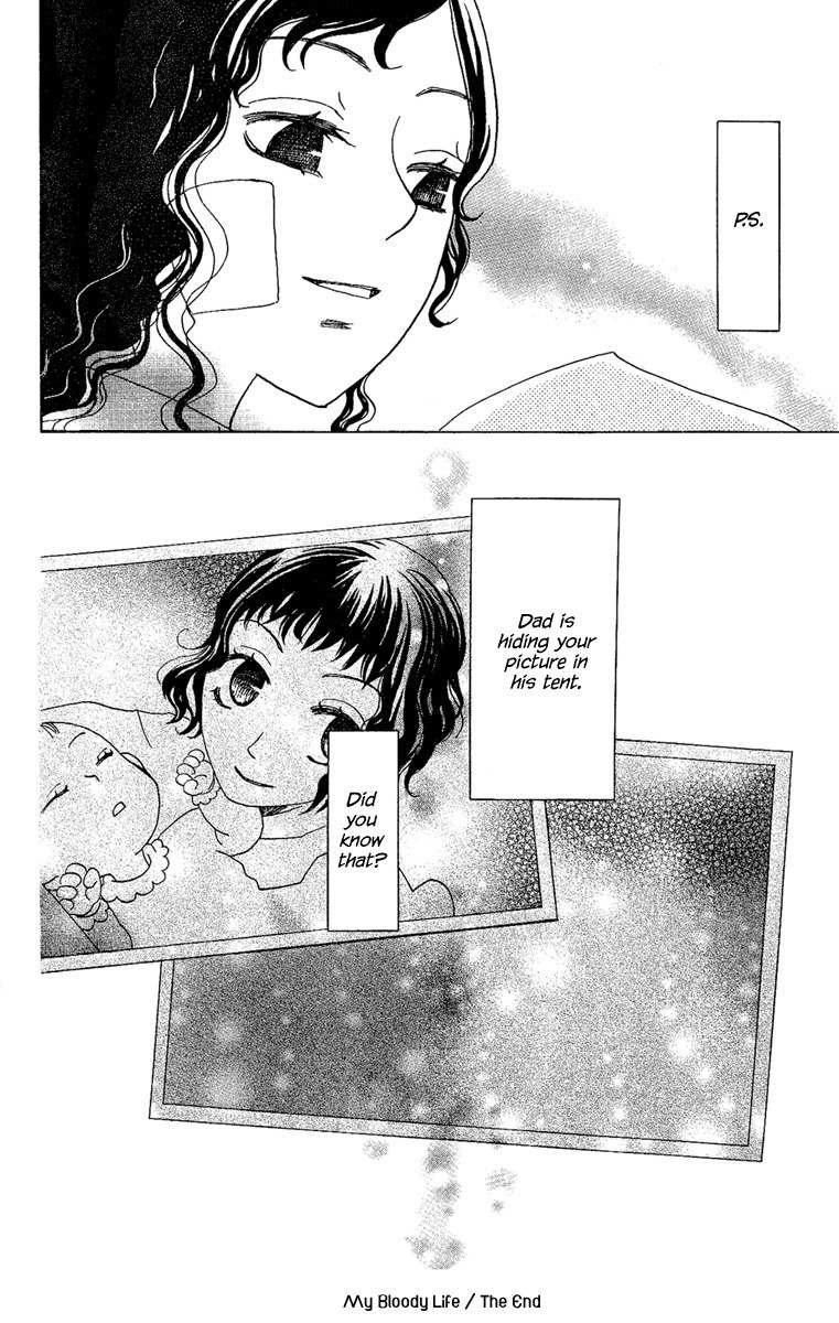 Hoshi ni Naru Hi Chapter 3 page 42 - Chapter 3: My Bloody Life
