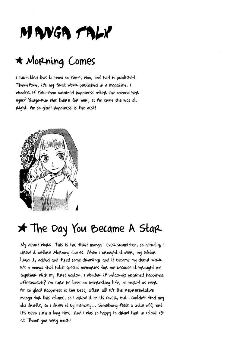 Hoshi ni Naru Hi Chapter 3 page 43 - Chapter 3: My Bloody Life