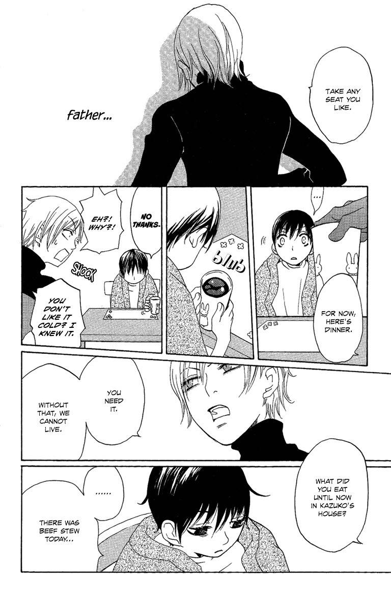 Hoshi ni Naru Hi Chapter 3 page 8 - Chapter 3: My Bloody Life