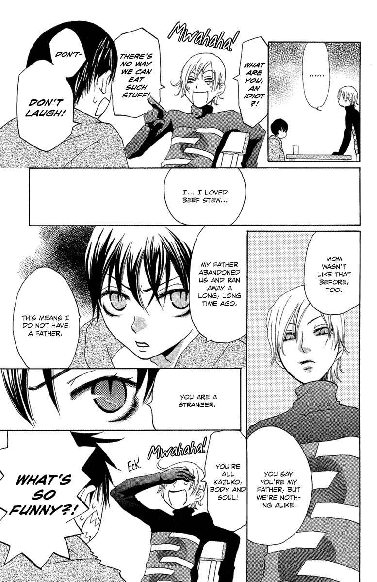 Hoshi ni Naru Hi Chapter 3 page 9 - Chapter 3: My Bloody Life