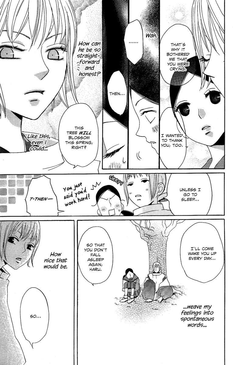 Hoshi ni Naru Hi Chapter 4 page 11 - Chapter 4: Sakurafall