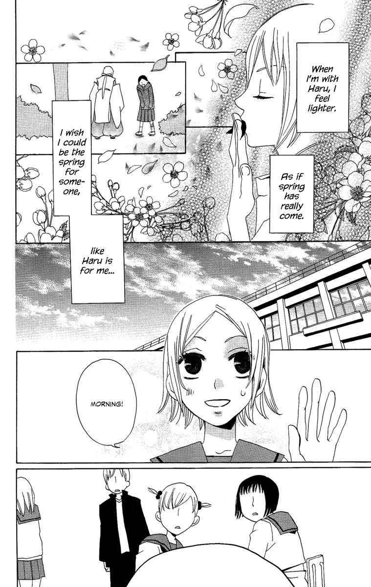 Hoshi ni Naru Hi Chapter 4 page 14 - Chapter 4: Sakurafall