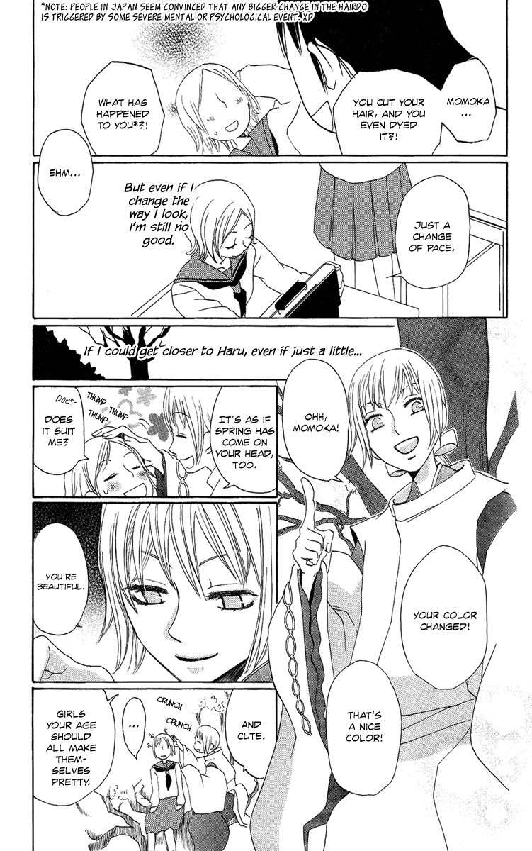 Hoshi ni Naru Hi Chapter 4 page 15 - Chapter 4: Sakurafall