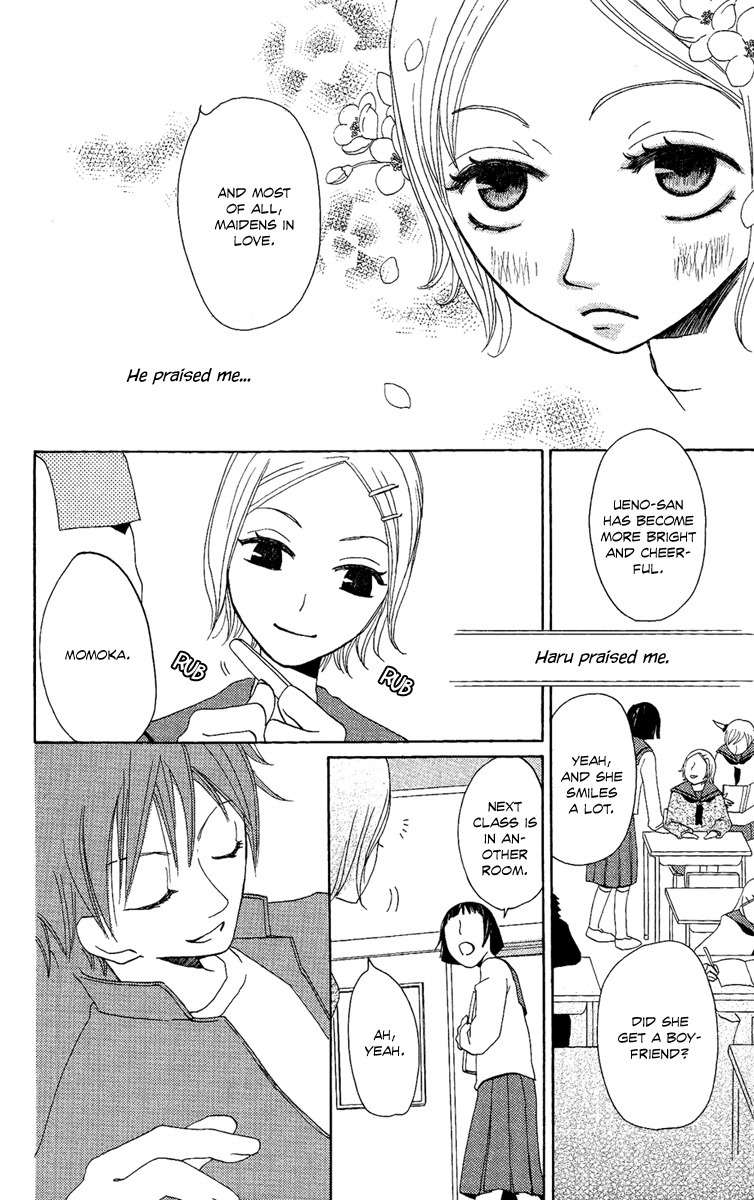 Hoshi ni Naru Hi Chapter 4 page 16 - Chapter 4: Sakurafall