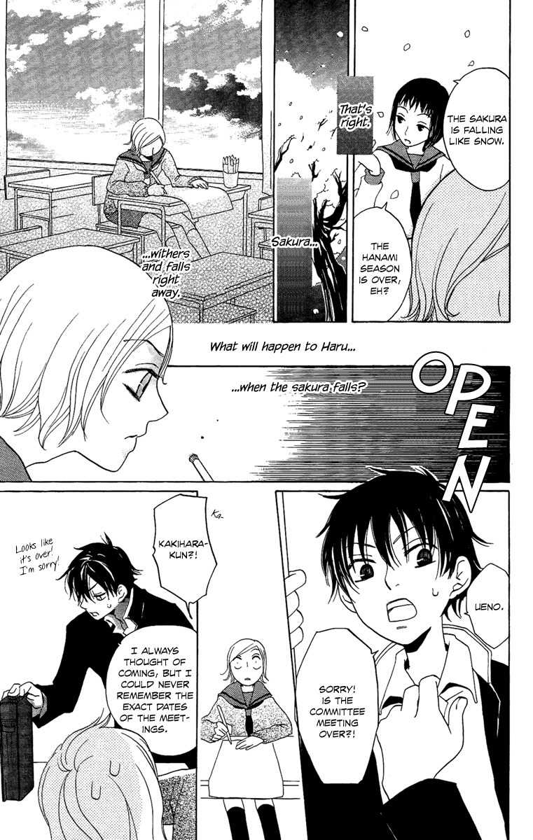 Hoshi ni Naru Hi Chapter 4 page 21 - Chapter 4: Sakurafall