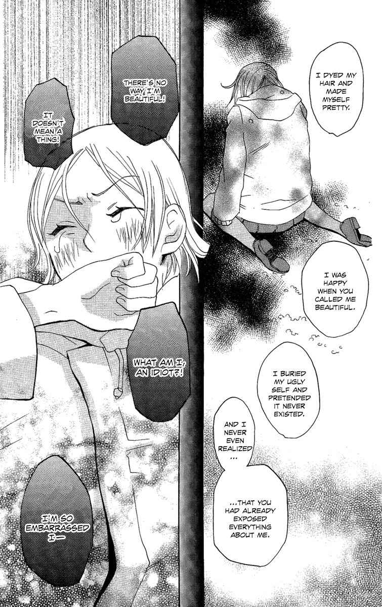 Hoshi ni Naru Hi Chapter 4 page 29 - Chapter 4: Sakurafall