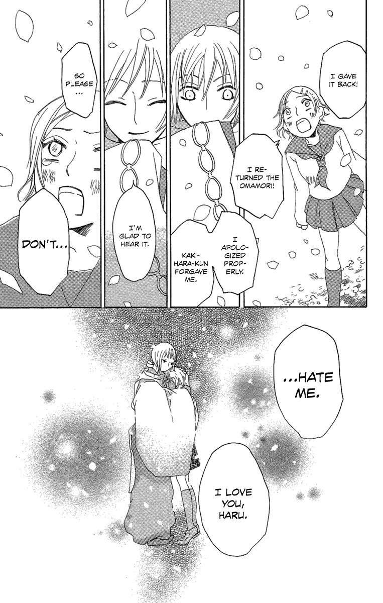 Hoshi ni Naru Hi Chapter 4 page 37 - Chapter 4: Sakurafall