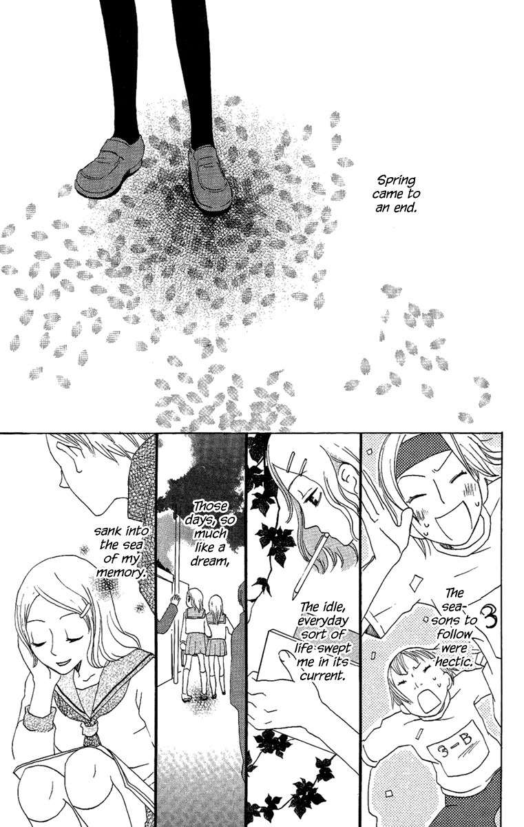 Hoshi ni Naru Hi Chapter 4 page 39 - Chapter 4: Sakurafall
