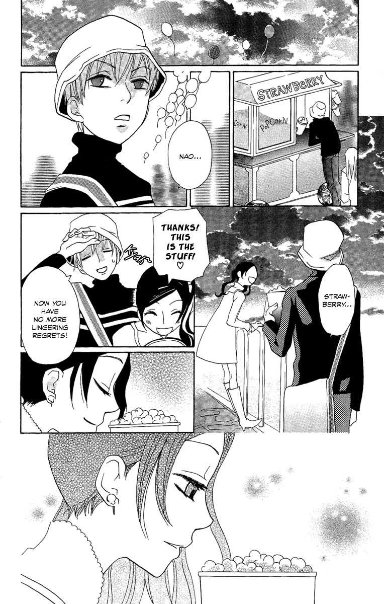 Hoshi ni Naru Hi Chapter 5 page 10 - Chapter 5: Ogamiya Ura Daichou