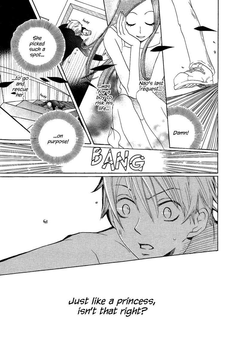 Hoshi ni Naru Hi Chapter 5 page 13 - Chapter 5: Ogamiya Ura Daichou