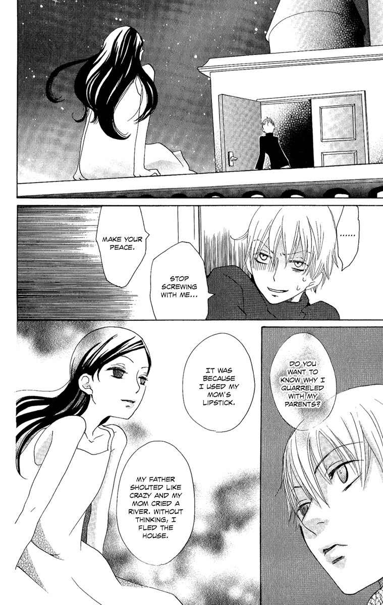 Hoshi ni Naru Hi Chapter 5 page 14 - Chapter 5: Ogamiya Ura Daichou