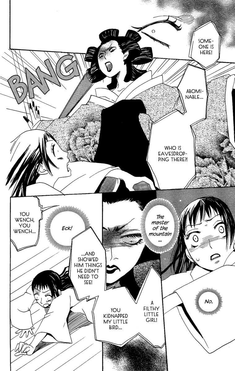 Hoshi ni Naru Hi Chapter 6 page 34 - Chapter 6: Camellia Cage