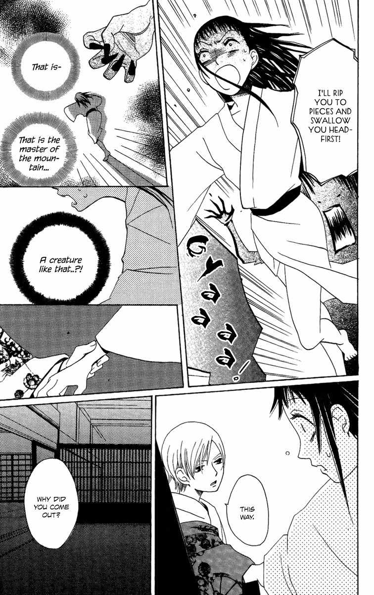 Hoshi ni Naru Hi Chapter 6 page 35 - Chapter 6: Camellia Cage