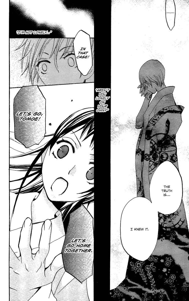 Hoshi ni Naru Hi Chapter 6 page 38 - Chapter 6: Camellia Cage