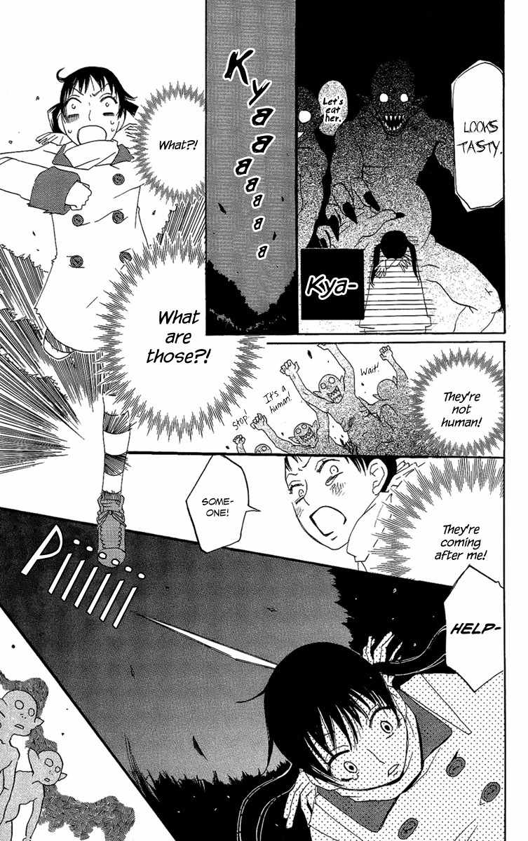 Hoshi ni Naru Hi Chapter 6 page 5 - Chapter 6: Camellia Cage