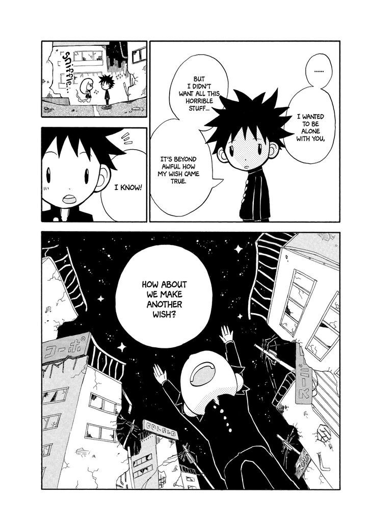 Hoshi ni Negai o Futatabi Chapter 1 page 12 - Chapter 1 : Oneshot