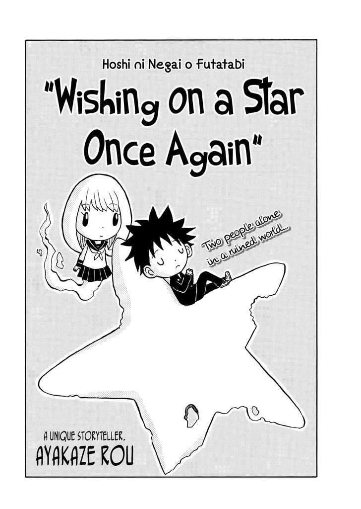 Hoshi ni Negai o Futatabi Chapter 1 page 5 - Chapter 1 : Oneshot